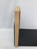 ムツゴロウの人生航海術 (広済堂文庫) (廣済堂文庫 ハ 1-1) 廣済堂出版 畑 正憲