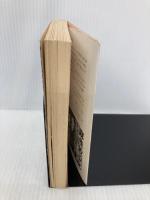 沼の宿 (角川文庫 緑 268-40) KADOKAWA 黒岩 重吾