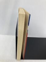 少しだけラブストーリー PART2 (集英社文庫 コバルトシリーズ 169-E) 集英社 唯川 恵