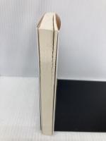 三千円の使いかた (中公文庫 は 74-1) 中央公論新社 原田 ひ香