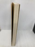 登呂で、わたしは考えた。 静岡新聞社 本原令子