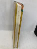 シャーロック・ホームズ (5) (THE KUMON MANGA LIBRARY) くもん出版 コナン ドイル