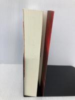 ボックス! 太田出版 百田 尚樹