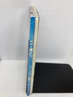 電波で遊ぶ 情報通信振興会 大久保 忠