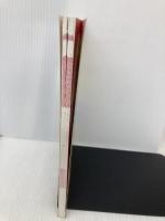 開運ご利益散歩　関東周辺 (大人の遠足BOOK) ジェイティビィパブリッシング