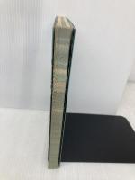 アースシーカー オフィシャルコンプリートガイド (ファミ通の攻略本) エンターブレイン 週刊ファミ通編集部