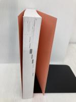 ハローマッチング 2024　小論文・面接・筆記試験対策のABC エムスリーエデュケーション 石黒 達昌