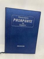 パスポート初級スペイン語辞典 白水社 宮本 博司