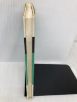 電磁気学 2 変動する電磁場 (物理入門コース 4) 岩波書店 長岡 洋介