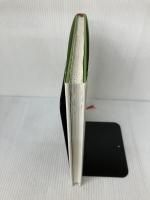 フルーツ・カットと盛合せのテクニック 柴田書店 天野 秀二