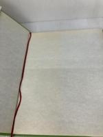 フルーツ・カットと盛合せのテクニック 柴田書店 天野 秀二