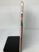 ビーズで作ろう (手づくりの絵本) 雄鶏社