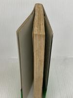 幻の悪魔 (カッパ・ノベルス) 光文社 高木彬光