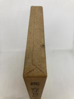 鑑三・野球・精神医学 (1973年) 日本経済新聞社 内村 祐之