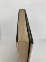 あしたの海 (理論社の大長編シリーズ) 理論社 松下 竜一