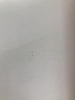 立山黒部アルペンルート　花の旅