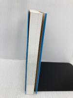 NHKためしてガッテン 死なない!生きかた ~学校じゃあ教えちゃくれない予防医療~ 東京書籍 北折 一