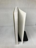 内閣府認定 マーケティング検定 2 級試験 公式問題集＆解説 上巻 日本マーケティング協会 河野安彦