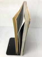 写真で見る生活保育 チャイルド本社 本吉円子