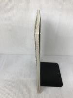 歌ってだいすき (手づくり保育シリーズ 1) フレーベル館 湯浅 とんぼ