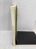 これだけは知りたい! 公益認定申請はやわかり (KOHOKYO Library 4) 公益法人協会 公益財団法人 公益法人協会