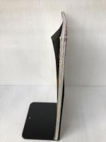 究極のカレー 2021 福岡版 (ぴあ MOOK 関西) ぴあ