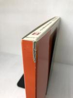 墨線　加藤光峰の世界―筆墨心画集　甲骨文字・金文に魅せられて 日外アソシエーツ 加藤 光峰