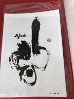 墨線　加藤光峰の世界―筆墨心画集　甲骨文字・金文に魅せられて 日外アソシエーツ 加藤 光峰