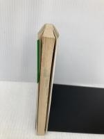 中学英作分108 学研プラス 学習研究社