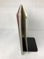 吉谷桂子のコンテナガーデン―寄せ植え作りに夢中! (主婦の友生活シリーズ) 主婦の友社 吉谷 桂子