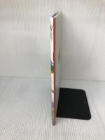 京阪神発 週末Enjoy!ハイキング (昭文社ムック) 昭文社 昭文社 旅行ガイドブック 編集部