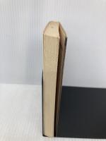 長崎オランダ坂殺人事件 (広済堂文庫) (廣済堂文庫 こ 4-3) 廣済堂出版 木谷 恭介