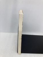 へそものがたり (集英社文庫) 集英社 高森 和子