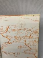 天の都をさして すぐ書房 ジョン バニヤン