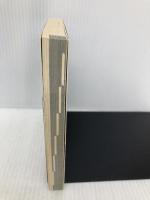 アリアンロッドRPGトラベルガイド (富士見ドラゴンブック) 富士見書房 F.E.A.R.