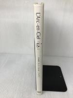 ラルクアンシエル 「イズ」 シンコーミュージック