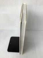 ラルクアンシエル 「イズ」 シンコーミュージック