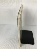 手づくりの楽器: ゆかいなコンサート (工作ランド) 誠文堂新光社 石井 正子