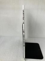 ぐるぐるマップEast48 いざ、熱海 静岡新聞社 静岡新聞社