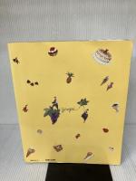 non・noお菓子百科: ケーキバリエと徹底基礎コツ (NON・NO MORE BOOKS愛蔵版) 集英社