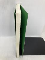 【※カバー無し】集合・写像・論理: 数学の基本を学ぶ 共立出版 中島 匠一