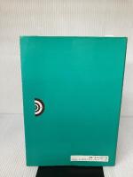 【※イタミ有り】無線工学B合格のためのアンテナ系・電波伝搬 ムイスリ出版 安達 宏司