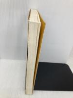 「バカの壁」を超えるもの: キリスト教のエッセンス 教文館 大川 従道