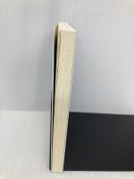 雪は天からの手紙: 中谷宇吉郎エッセイ集 (岩波少年文庫 555) 岩波書店 中谷 宇吉郎