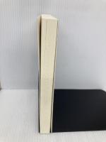 声に出して読みたい日本語 4 草思社 齋藤 孝