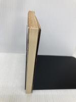 渓(たに) (中公文庫) 中央公論新社 冠 松次郎