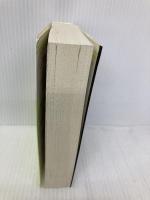 モテる技術 (ソフトバンク文庫) ソフトバンククリエイティブ デイビッド・コープランド