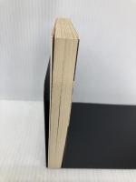 伊賀忍法帖 山田風太郎ベストコレクション (角川文庫) KADOKAWA 山田 風太郎