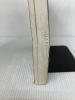 【※イタミ有り】アンテナ・ハンドブック (ダイナミック・ハムシリーズ 5) CQ出版 角居 洋司