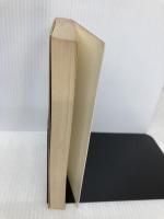 わかりやすい黙示録 いのちのことば社 藤原孝行